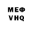 Метадон methadone Fegor Acedia