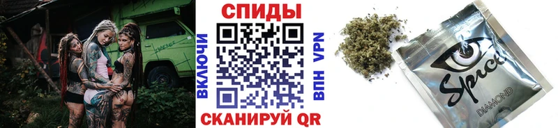 Купить  Гусиноозёрск  БУТИРАТ Butirat 