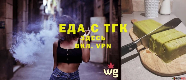 гашишное масло Ростов