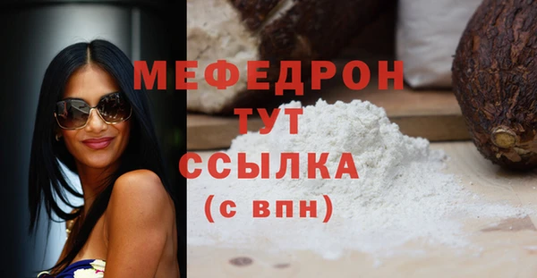 гашишное масло Ростов
