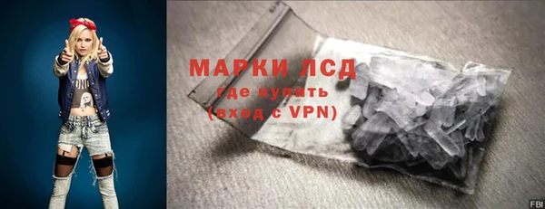 мяу мяу мука Рославль