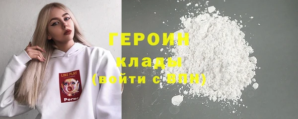 мяу мяу мука Рославль