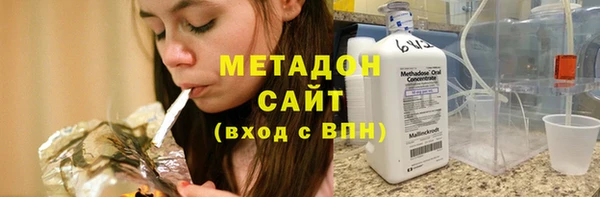 мяу мяу мука Рославль