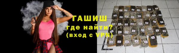 мяу мяу мука Рославль