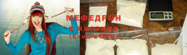 гашишное масло Ростов