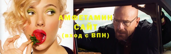 гашишное масло Ростов