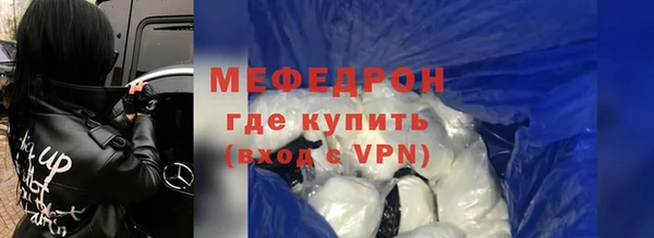 гашишное масло Ростов