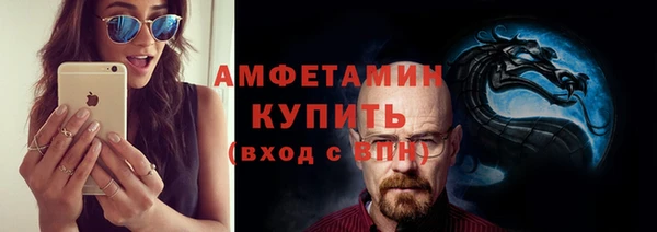 гашишное масло Ростов
