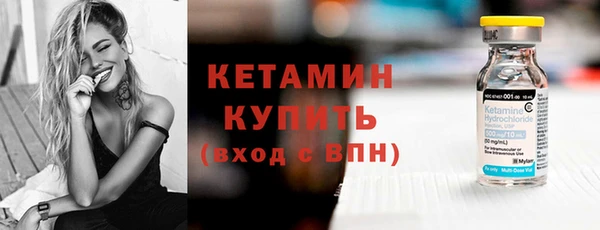 мяу мяу мука Рославль