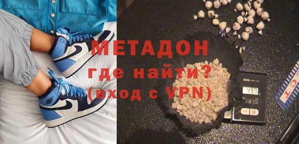 гашишное масло Ростов