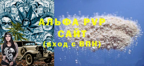 мяу мяу мука Рославль