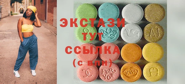 гашишное масло Ростов